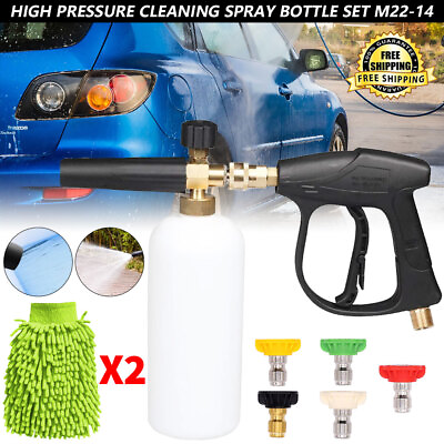 1 4quot; Snow Foam Pressure Washer Gun Car Wash Soap Lance Cannon Spray Jet Bottle #ad #ad $24.95