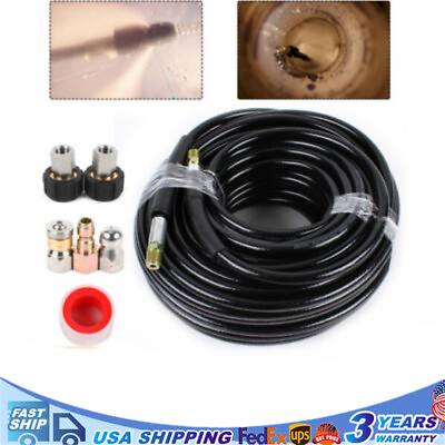 #ad 5800PSI Stainless Sewer Line Hose For Pressure Washer Drain Cleaner Hose Spray $40.90