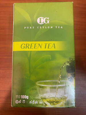 #ad Green Tea Sri Lanka Finerst High Quality Green Tea Dried Leaves $8.80
