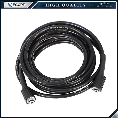 #ad 25ft 3200 PSI Replacement High Pressure Washer Hose 1 4 Quick Connect $19.66