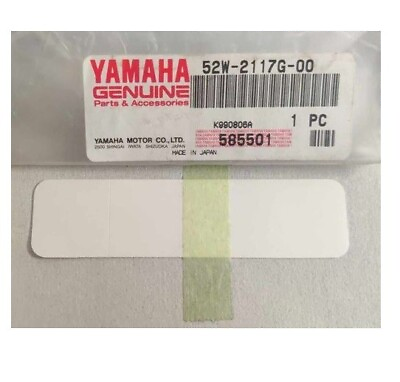 #ad YAMAHA Protector New Genuine TDM900 R1Z SR400 XT225 XVZ13 52W 2117G 00 GBP 8.99