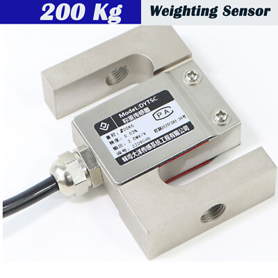 #ad S type Weighting Sensor load cell measuring force tension pressure weight 200KG $50.00