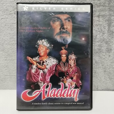 #ad Aladdin 1990 DVD 1990 $10.99