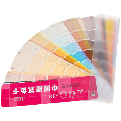 #ad #ad Deck Paint Spraypaint Color Card Architecture Cards Displaying Multipurpose $16.05