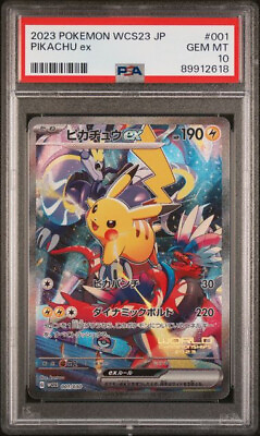#ad PSA 10 Pikachu EX 001 030 Yokohama Deck WCS Japanese Pokémon 2023 $189.99