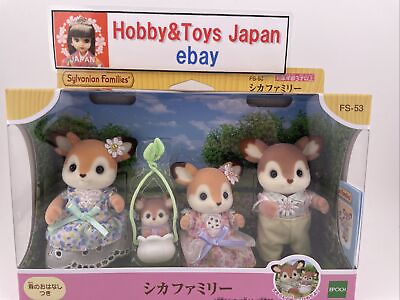 #ad Sylvanian Families Deer Family Set Doll Calico Critters Epoch Japan 2024 $34.50