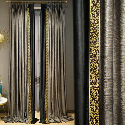 #ad Light luxury modern Simplicity Norther bronzing velvet grey curtain tulle M1544 $159.60