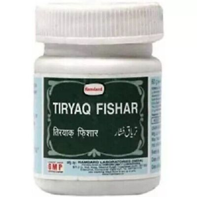 #ad Hamdard Tiryaq Fishar 60g x 6 pack Useful in high pressure of blood amp; creates $25.50