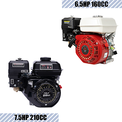 #ad New For Honda Gx160 6.5 Hp 7.5 Hp Pull Start Gas Engine Motor Power 4 Stroke $151.05