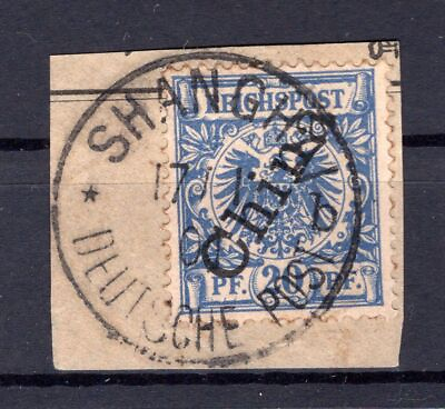 #ad China 4II Herrlich On Postmarked Luxury Letter Piece T6584 AU $9.58