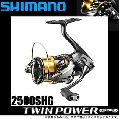 #ad SHIMANO 20 TWIN POWER 2500SHG Spinning Reel Made in Japan $301.96