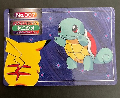 #ad Squirtle VS Pikachu No.007 Topsun Top Sun VS 1997 LP Exc Japanese Pokemon Card $19.80