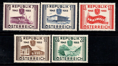 #ad Austria 1955 Mi. 1012 1016 MNH 100% Republic GBP 18.00