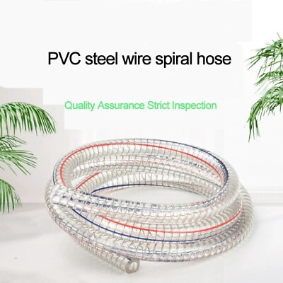 #ad High Quality Water Cooling Tube Clear Hose PVC Soft Pipe For PC Liquid Cooling $19.99