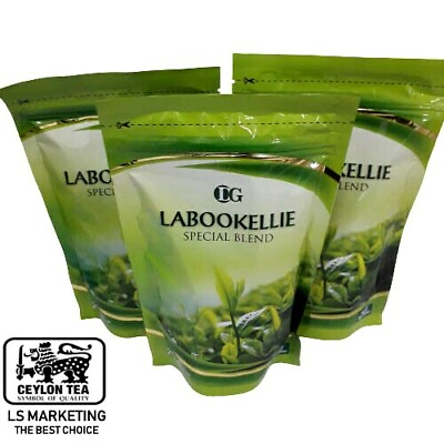 #ad Pure Ceylon Back Tea Natural Premium Quality Herb Organic Drink Loose Leaf 200g $37.99