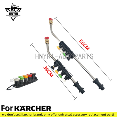 Snow Foam Wand Lance fit Karcher Pressure Washer Gun with 1 4quot; Quick Tip Adapter $24.99