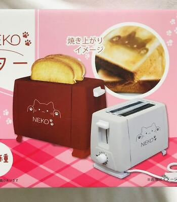 #ad Nyanko Toaster That Bakes In A Cat Color $58.49