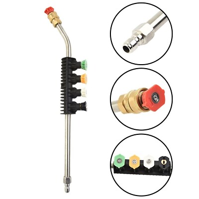 #ad 1 4 inch pressure washer extension 15’ long with 5 quick connect nozzles 30° $36.83