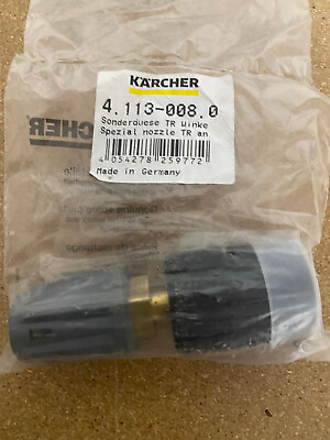 #ad Karcher Angled Vario nozzle Special Nozzle 113 008.0 $69.00