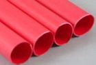#ad 1#x27; Ancor Marine Grade Adhesive Lined Heat Shrink Tubing 1quot; RED NEW Battery Tube $10.98