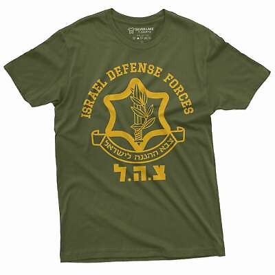 #ad IDF Shirt Israel Defense Forces Shirt Israeli Army Shirt Israel Military Tee $19.31