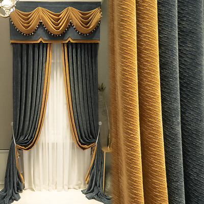 #ad Norther modern Simplicity chenille gray yellow curtain valance tulle M1536 $203.30