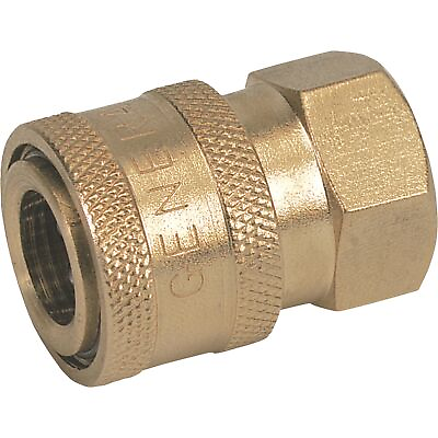 #ad NorthStar Brass Pressure Washer Quick Coupler 1 4in Inlet SZ 5200 PSI 6 GPM $15.99