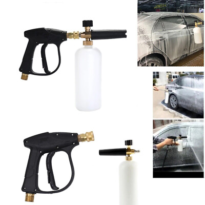 #ad 1 4quot; Snow Foam Washer Gun Car Wash Soap Lance Cannon Spray Pressure Jet Bottle $8.94
