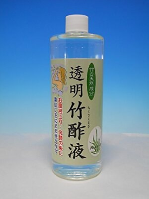 #ad Transparent bamboo vinegar solution 500ml Bamboo vinegar solution that can be us $35.34