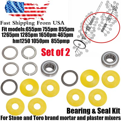 #ad Bearing For Stone And Toro Brand Mortar And Plaster Mixers w Seals PM ST24017 $164.39