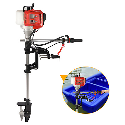 #ad 2 Stroke Outboard Motor Fishing Boat Engine Pull Starter 2.3HP 52CC Air Cooling $166.25