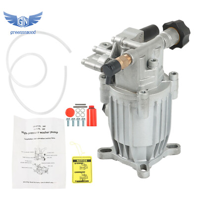 Pressure Washer Replacement Pump 3 4 HorizShaft MAX 3000 PSI 2.5 GPM Oil Sealed #ad $65.08