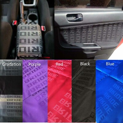 #ad JDM Bride Fabric Cloth For Auto Car Seat Cover Door Panel Armrest Decoration New $19.99