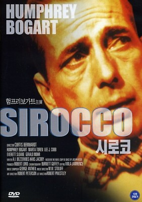 #ad Sirocco Used Very Good DVD Asia Import NTSC Format $12.68
