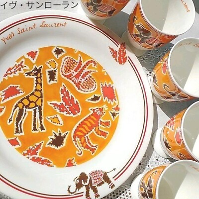 #ad Yves Saint Laurent Animal Pattern Free Cup Tumbler and Saucer Set from Japan $120.00